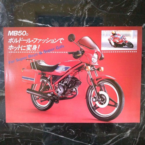 Honda mb50 50cc stroke - honda,