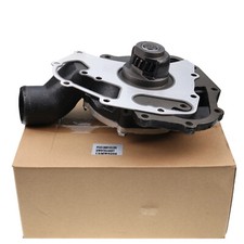 Water Pump U5MW0206 for