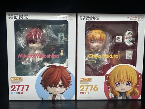 Good smile company chiyo - smile,