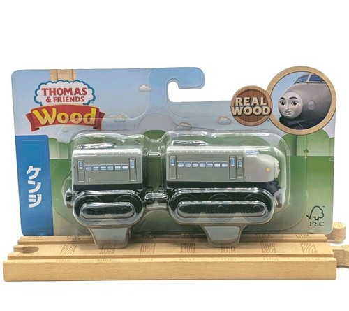 Thomas friends wooden - thomas, &