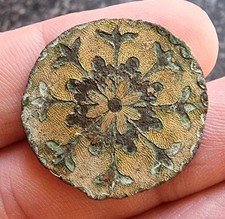 Georgian Dandy Button