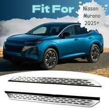 2PC Side Steps Nerf Bars