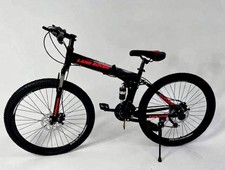 26 inch folding mountain bike