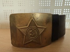 Russian Military Belt