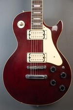 Vantage VLP 510 'Les Paul'