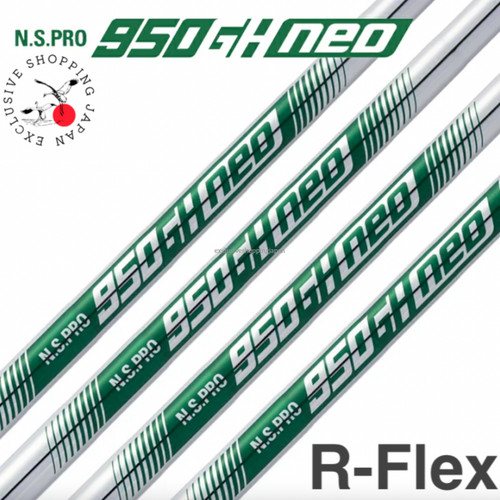 Nippon shaft pro 950 - shaft,