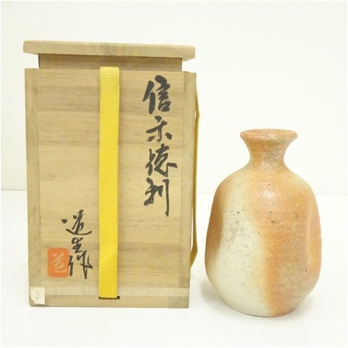 Bizen ware moto michiozo - ware,