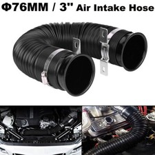 76MM Ram Cold Air Intake Pipe