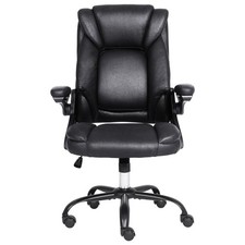 Executive Office Chair w/