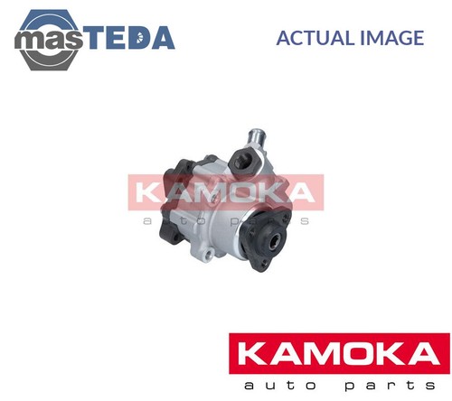 Pp010 power steering hydraulic - pp010,