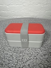 Monbento Square Bento Box