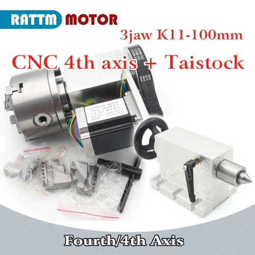 K11 100mm rotary 4th - 【eu】k11-100mm,