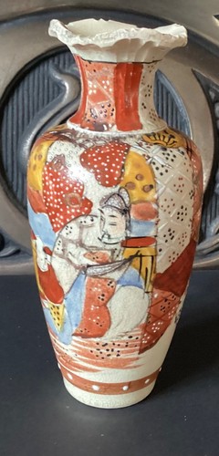 Japenese satsuma vase with - japenese,