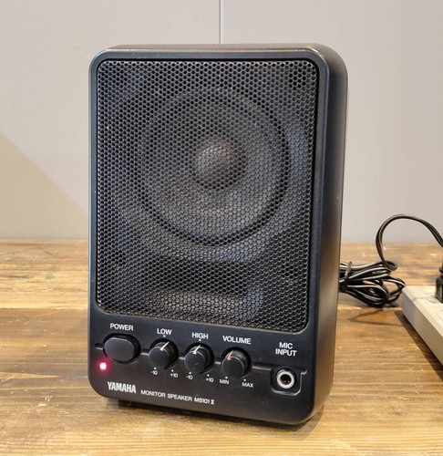 Yamaha ms101 powered - ms101,
