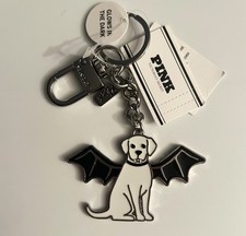 Victoria’s Secret Pink Dog