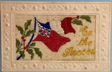 Vintage WWI Era Silk Postcard