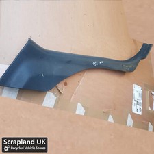 ROVER 75 Pre-facelift 98–04 Connoisseur / MG ZT NSR Interior Trim EMN100510