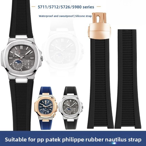 For patek philippe nautilus - patek,