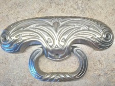 French JCR  ,Door Handle