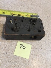 Old mouse trap
