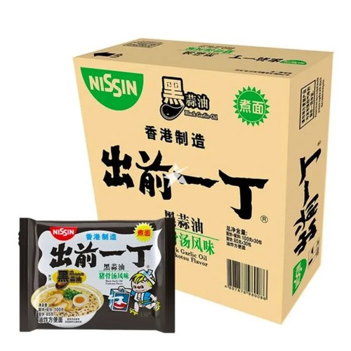 Nissin demae instant - demae, ramen