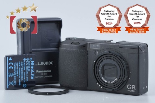Ricoh digital 1 mp - 8.1,