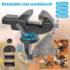 60/70/80mm Mechanic Clamp-on