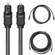 Digital audio fibre optic - 1m,