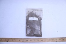 (25-Pk) Top Soil 1 lb. 583938