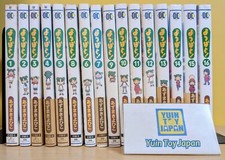 Yotsubato Yotsuba& Comic Manga vol.1-16 Book set Kiyohiko Azuma Japanese