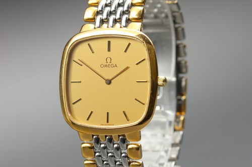 Vintage near mint - vintage, [near