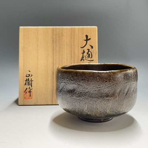 Masaki kimura ohi - masaki, b426