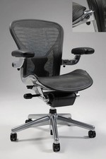Herman Miller Aeron Chair Size