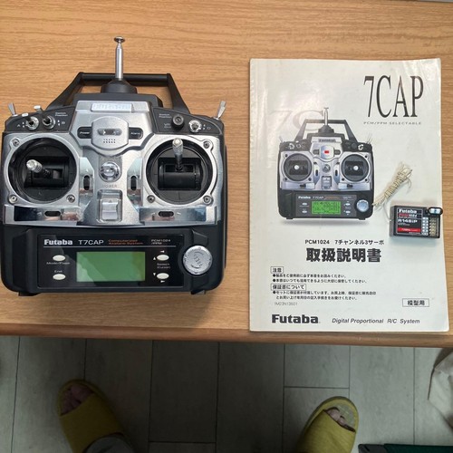 Futaba t7cap transmitter - t7cap,