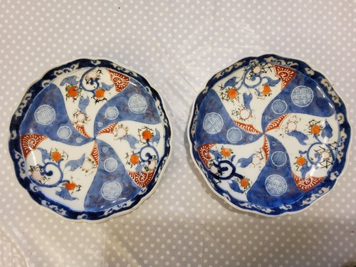 Japanese imari meiji - 2,