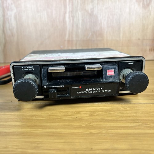 Sharp 2200p vintage - rg-2200p, car