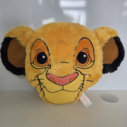 Disney simba head - simba,