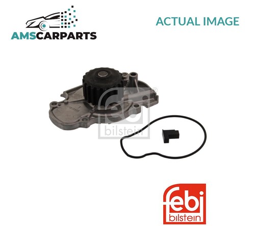 Engine cooling water pump - cooling,