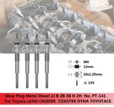4pcs Glow Plugs 19850-68060 For TOYOACE LAND CRUISER PRADO COASTER DYNA