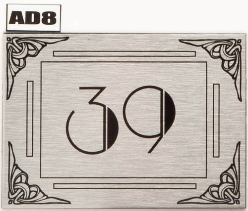 Personalised name plate door - personalised,