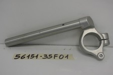 Left Handlebar Suzuki GSX-R