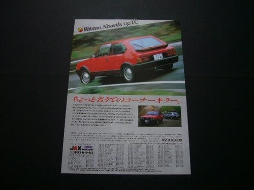 Ritmo abarth 130tc jax - ritmo,