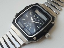vintage Seiko Silverwave
