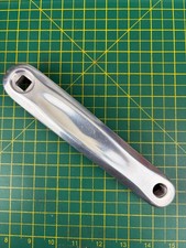 SR Suntour 170mm Alloy Left