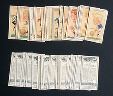John player sons football - &, &