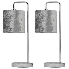 Set of 2 Chrome Arched 45cm