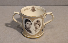 Royal Doulton Loving Cup - Marriage of Prince Charles & Diana Spencer 1981