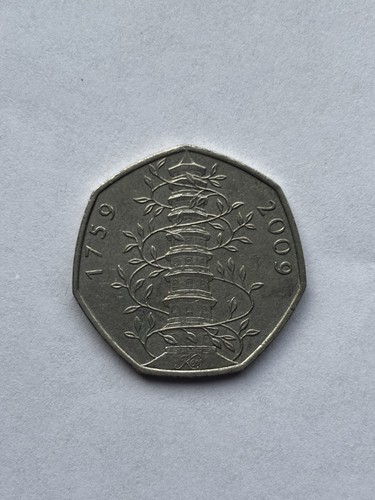 Rare 2009 kew gardens - kew, coin