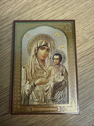 Greek orthodox christian - greek,