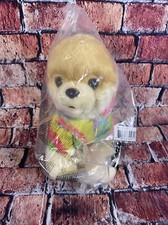 GUND World’s Cutest Dog - 9"